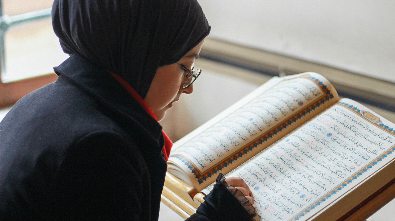 Quran with Tajweed